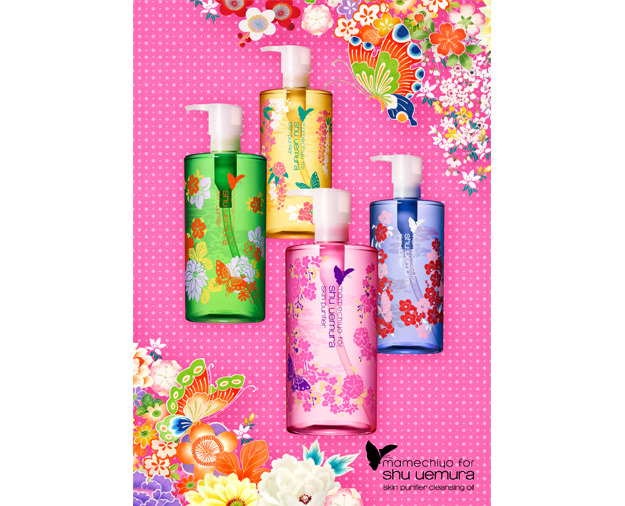 shu uemura 2012 artist collaboration